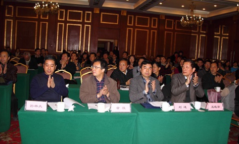 四川省计算机学会第六次会员代表大会